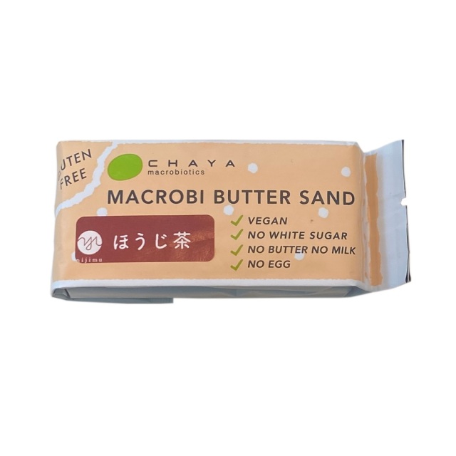 米粉のマクロビバターサンド ほうじ茶