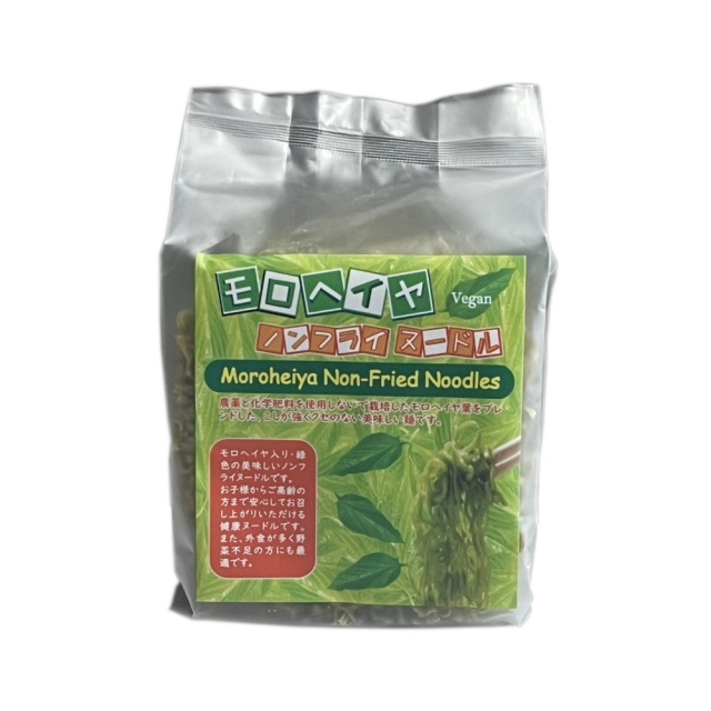 長期欠品 モロヘイヤヌードル 4食入り ベジタリアン ヴィーガン食材