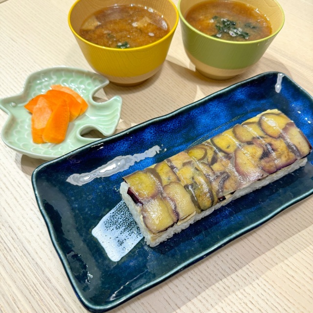 かるなぁ 茄子と生湯葉のバッテラ寿司