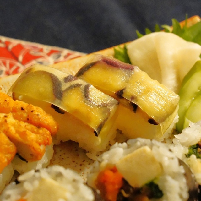 かるなぁ 茄子と生湯葉のバッテラ寿司