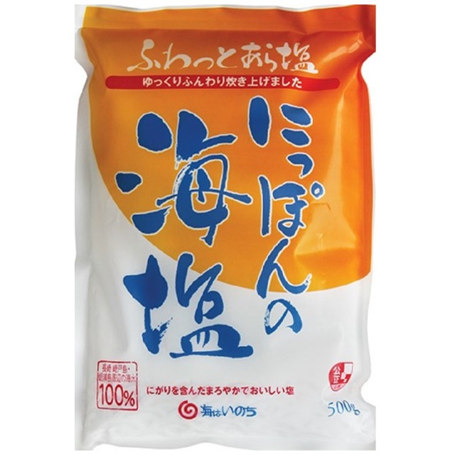 にっぽんの海塩　500ｇ