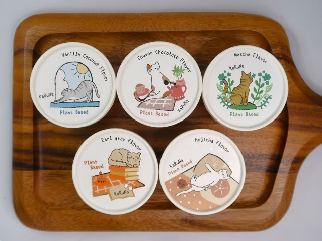 ヴィーガンクラフトにゃんこアイス