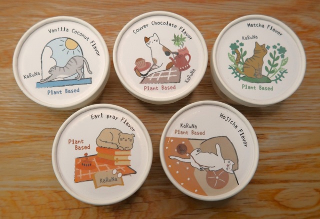 ヴィーガンクラフトにゃんこアイス