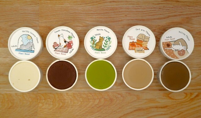 ヴィーガンクラフトにゃんこアイス