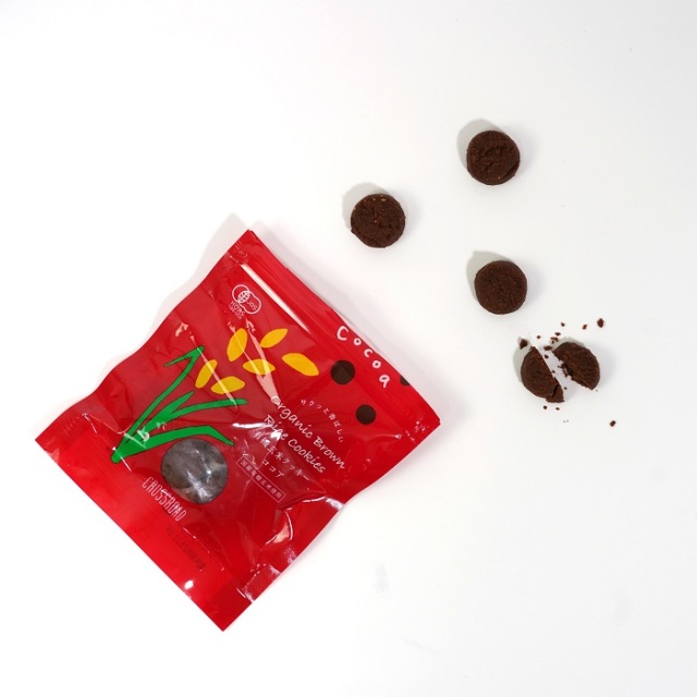 品切れ オーガニック玄米クッキーココア ベジタリアン ヴィーガン食材