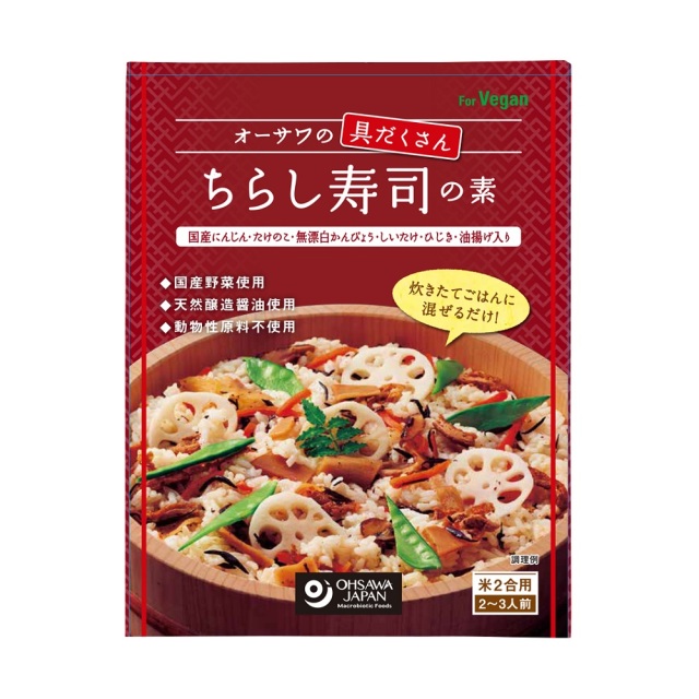 趣味食事ページ Weekday-Exclusive Hawaiian Resort Lunch 🌺 Begin your