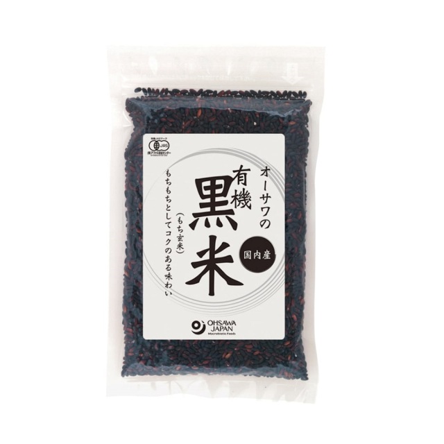 ラスト2点！5%オフ【令和7年度産新米】有機玄米(九州産) 2kg | 【公式】グリーンカルチャー ONLINE STORE ベジタブルハート オーサワ 有機玄米（九州産） 2kg 2袋