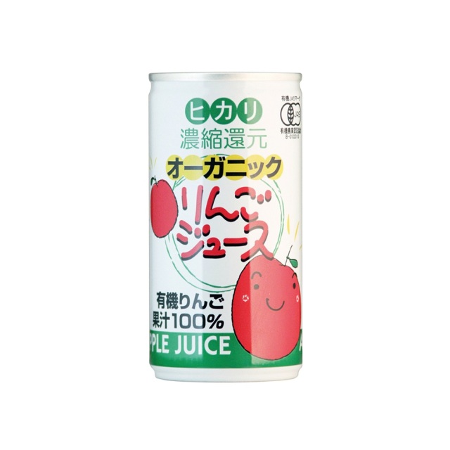 オーガニックりんごジュース