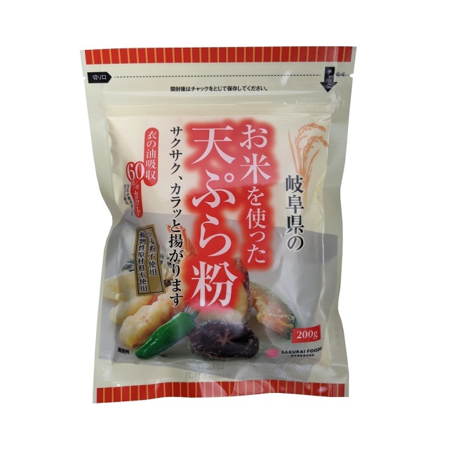 お米を使った天ぷら粉