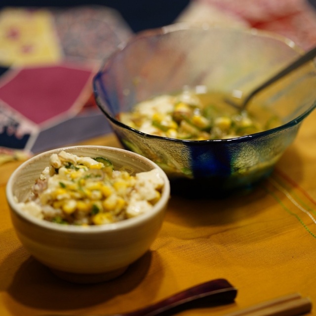 かるなぁ ヴィーガン和風だし