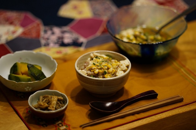 かるなぁ ヴィーガン和風だし