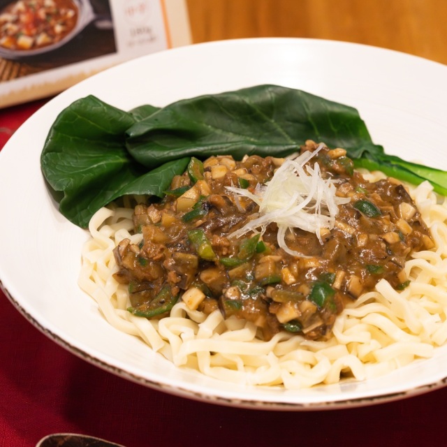 汁なし麻婆混ぜ麺