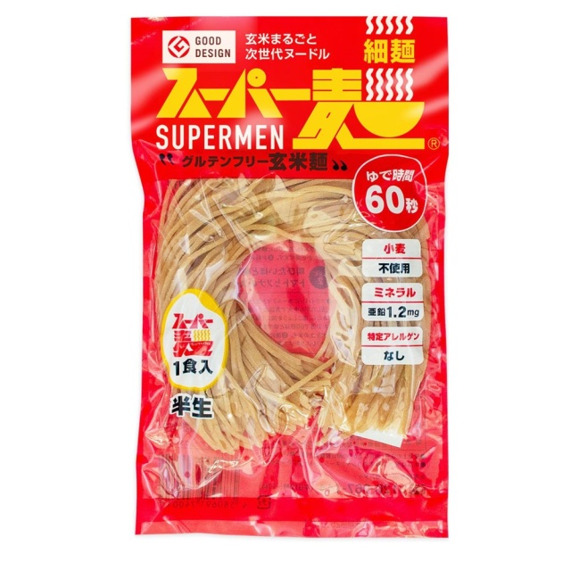 スーパー麺 細麺