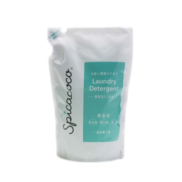スピカココ 洗濯用液体洗剤詰替