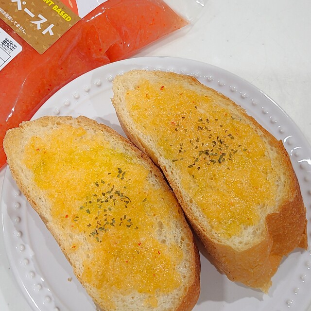 かるなぁ 植物生まれの明太子ペースト