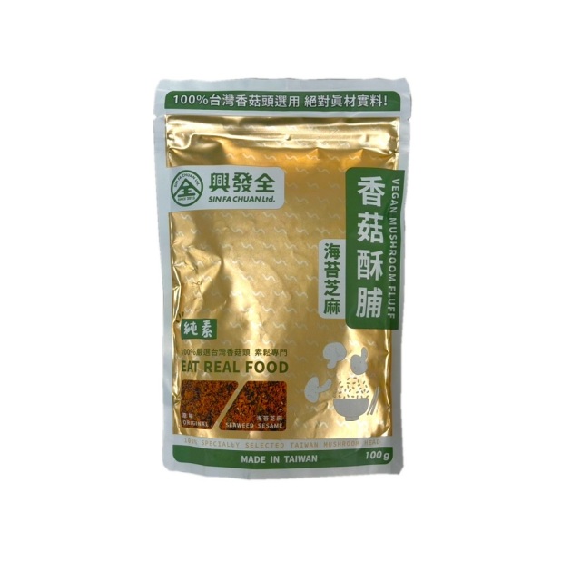 台湾椎茸ふりかけ（100ｇ）