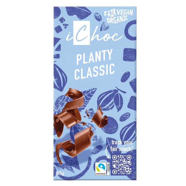 オーガニックチョコレート プレーン（クラシック）