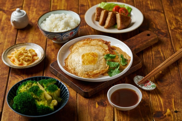 かるなぁ Vegan Egg 目玉焼きタイプ（2個入）