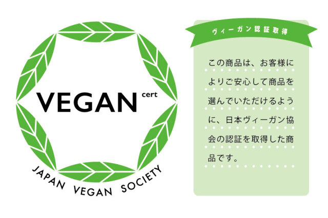 ヴィーガンデリ 中華春巻き 業務用 ベジタリアン ヴィーガン食材