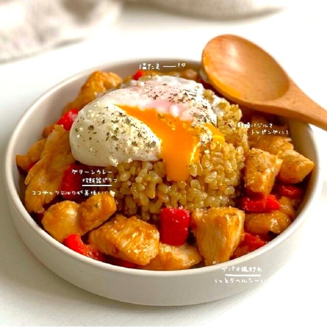 インスタントヴィーガンベジスパイシータイカレー