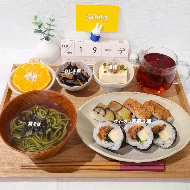 かるなぁ寿司３種