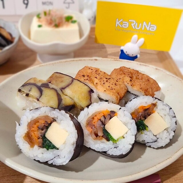 かるなぁ寿司３種