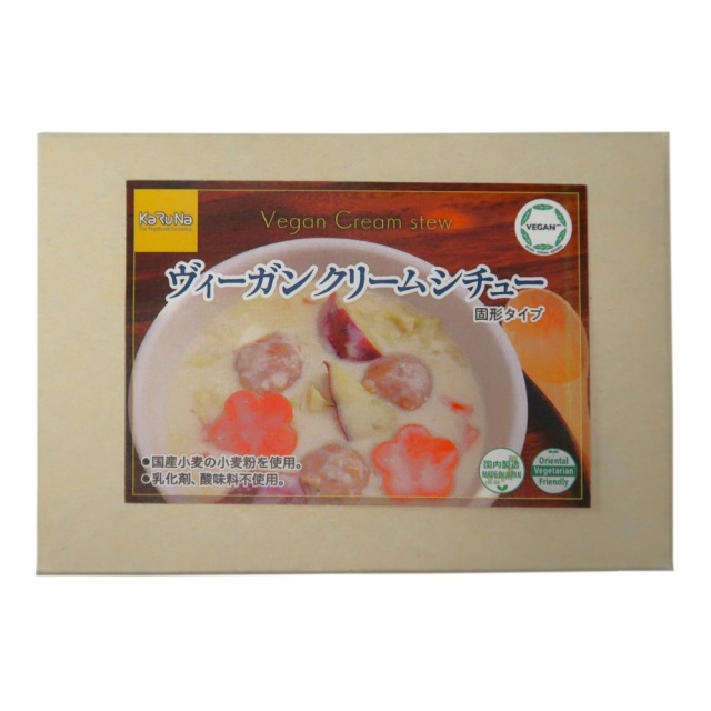 かるなぁ ヴィーガンクリームシチュー