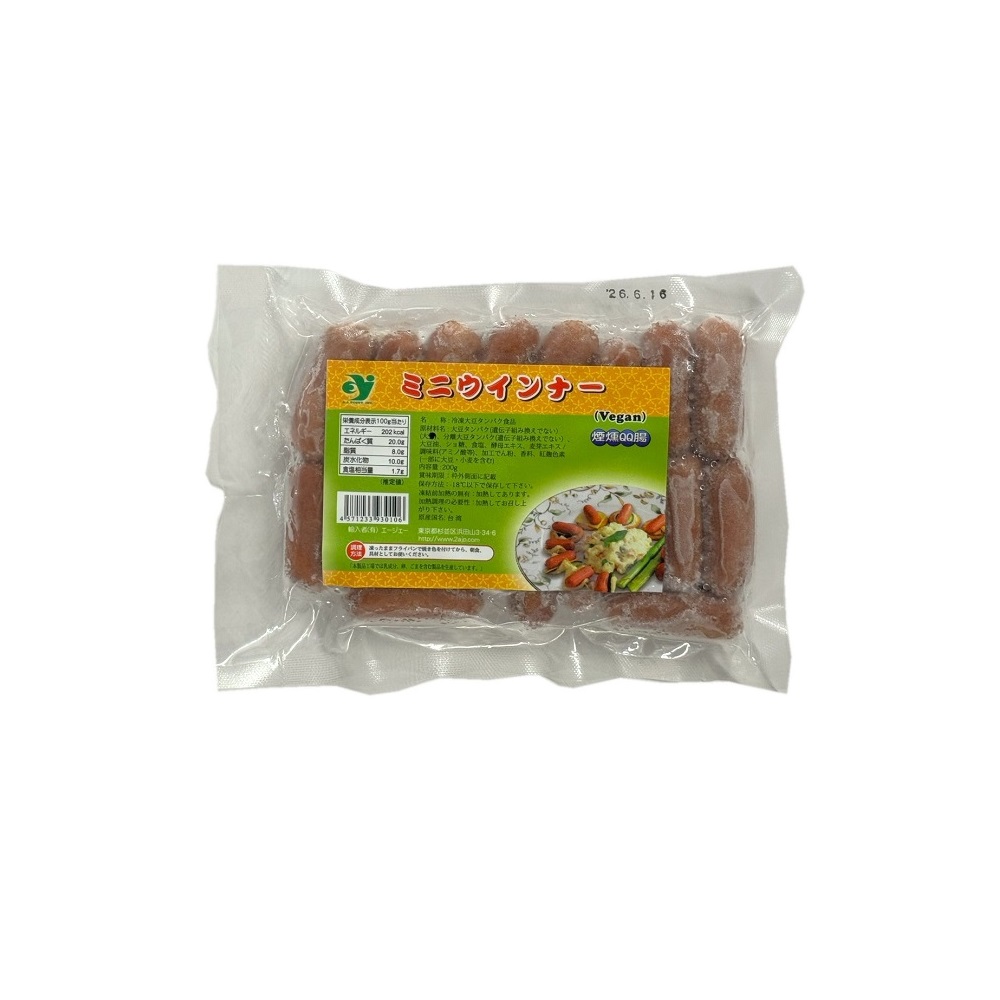 ペンギンウインナー様用 ペンギン｜飾り切り広場 - ウインナー・ハム -｜日本ハム株式会社