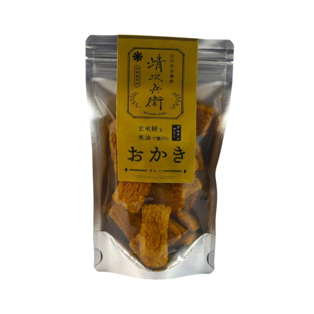 玄米餅を米油で揚げたおかき カレー