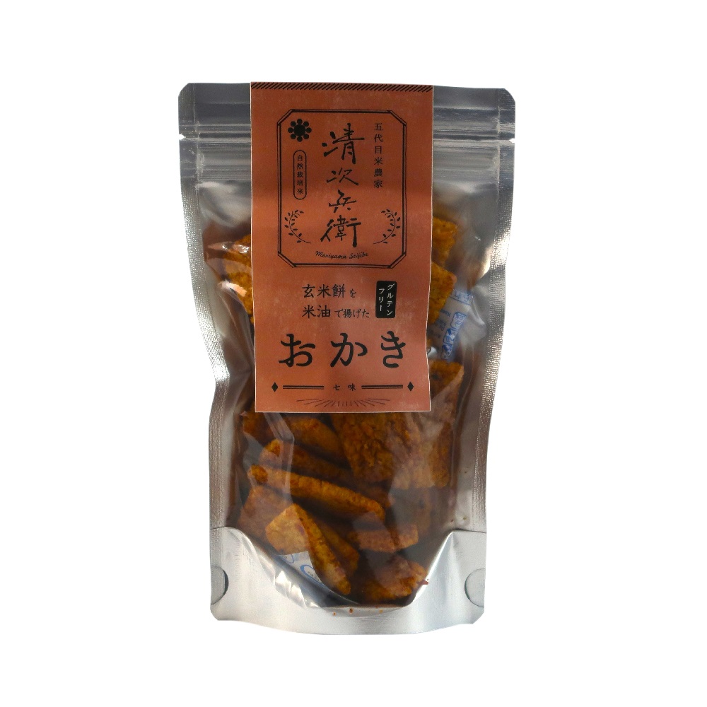 玄米餅を米油で揚げたおかき 七味