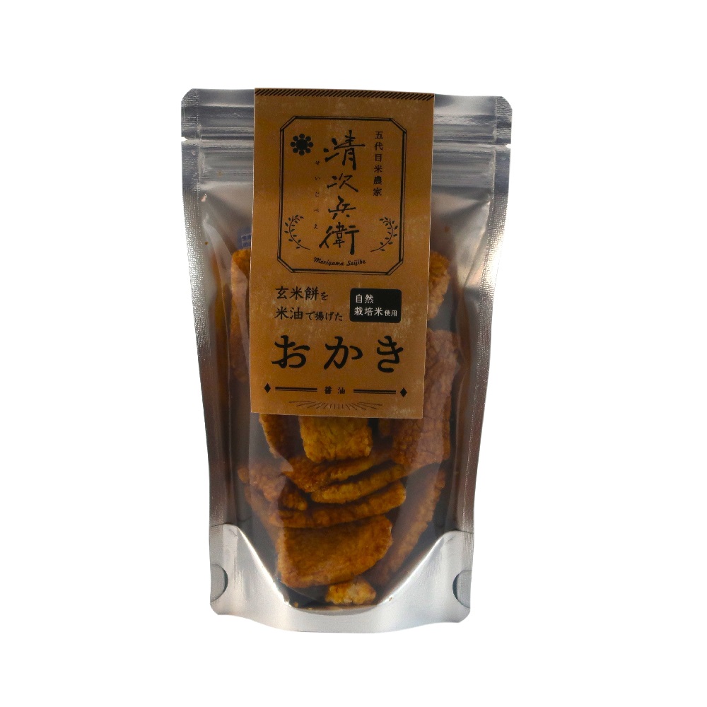 玄米餅を米油で揚げたおかき 醤油