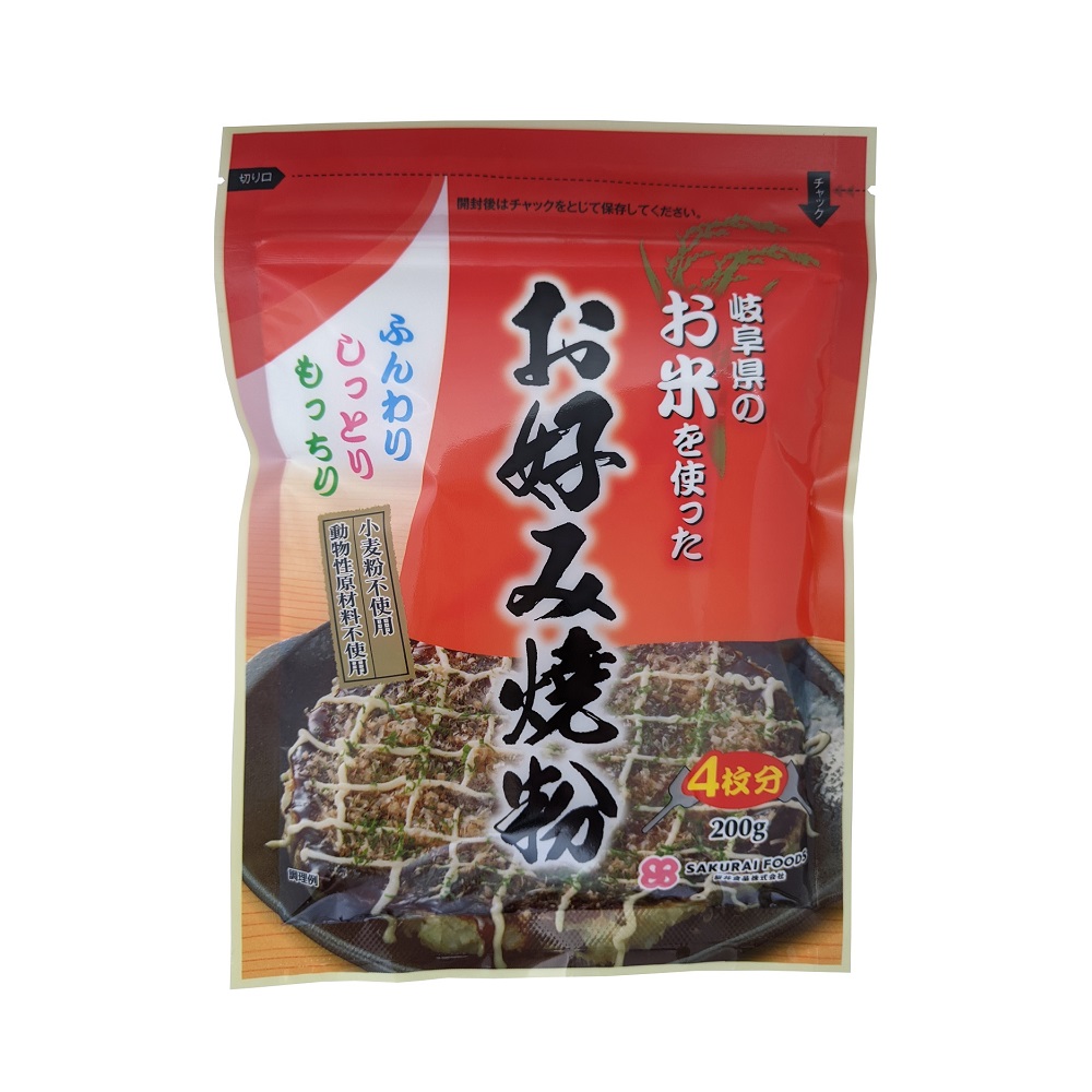 お米を使ったお好み焼き粉