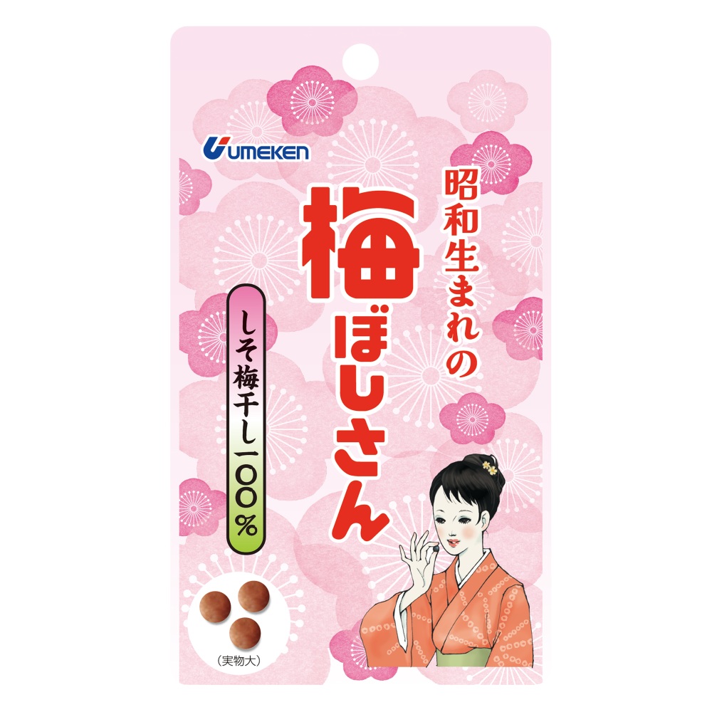 昭和生まれの梅ぼしさん（しそ梅干し100％）