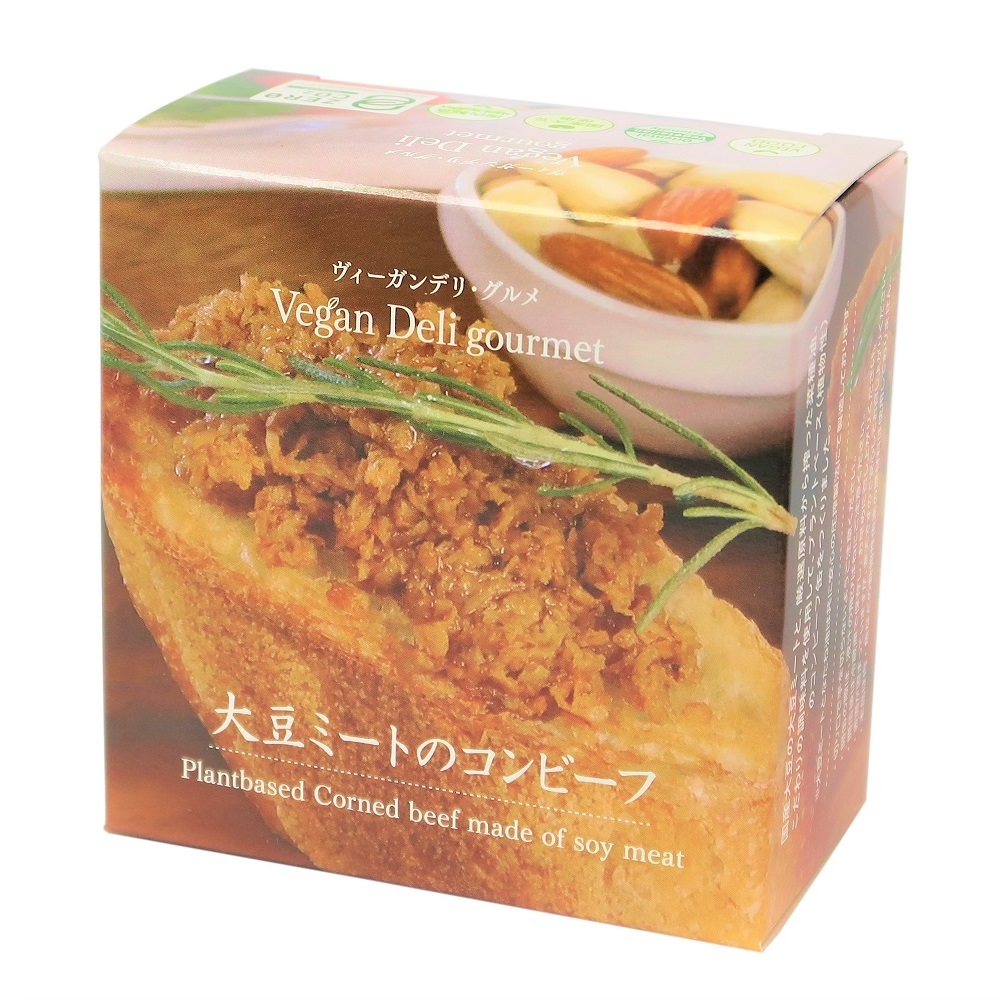 大豆ミートのコンビーフ ヴィーガンデリ・グルメ かるなぁ