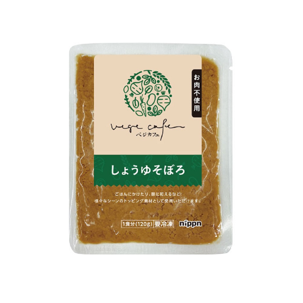 ベジカフェ しょうゆそぼろ