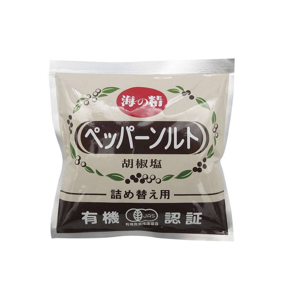 有機ペッパーソルト（詰替用）