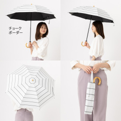 日傘 折りたたみ ストライプ ボーダー チョークボーダー デニム ブロックチェック ギンガム