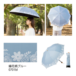 【2026年新柄(スノーフレーク)追加】ＵＶ遮熱遮光折傘　晴雨兼用　50cm　折りたたみ日傘　クールプラス　LIEBEN-0701 【送料無料(一部地域除く】