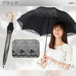UVコンパクト長傘　シルバー／レース　50cm　竹手元　LIEBEN-1446 【送料無料(一部地域除く】