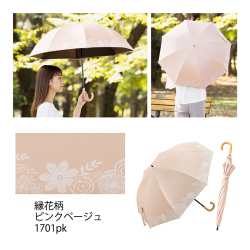 【2026年新柄(スノーフレーク)追加】ＵＶ遮熱遮光コンパクト長傘　晴雨兼用　50cm　クールプラス　LIEBEN-1701 【送料無料(一部地域除く】