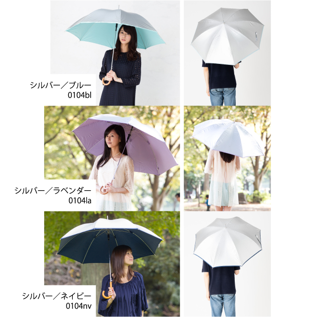UV晴雨兼用ジャンプ傘 シルバー 60cm｜日傘専門店【リーベン】