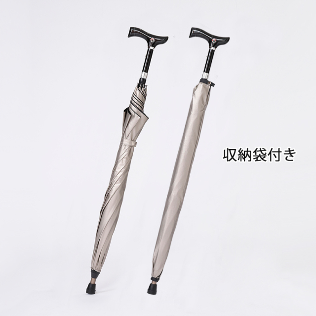 杖傘 UV遮熱遮光ステッキブレラ（晴雨兼用）｜傘の専門店【リーベン】