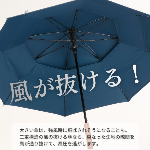 日傘 風が抜けるUVジャンプ傘シルバー｜日傘専門店【リーベン】