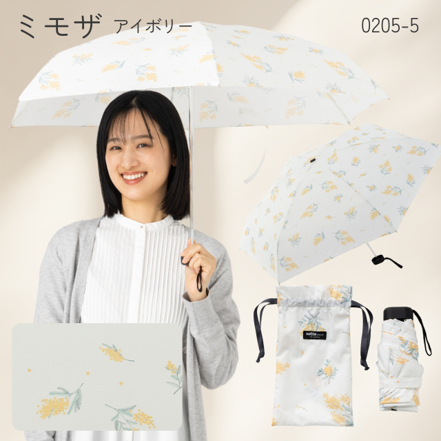 サッとミニ傘 50cm×6本骨 雨傘 折りたたみ 軽い 軽量 小さい スリム