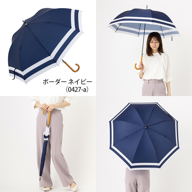 女性用ジャンプ傘 木製手元 60cm｜傘の専門店【リーベン】