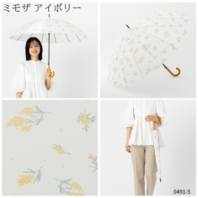 16本骨ジャンプ傘 ミモザ/花柄 55cm｜傘の専門店【リーベン】