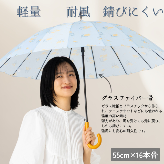 16本骨ジャンプ傘 ミモザ/花柄 55cm｜傘の専門店【リーベン】