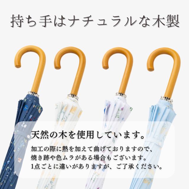 16本骨ジャンプ傘 ミモザ/花柄 55cm｜傘の専門店【リーベン】