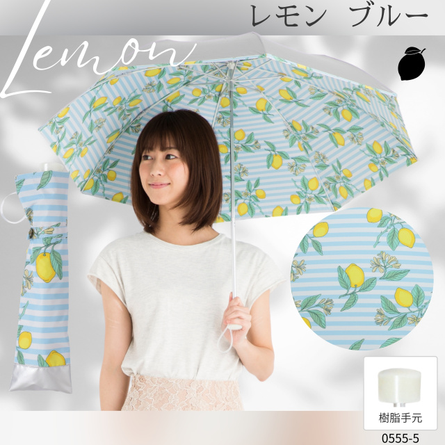 折りたたみ日傘 UV晴雨兼用軽量折傘 シルバー 【日傘と傘の専門店