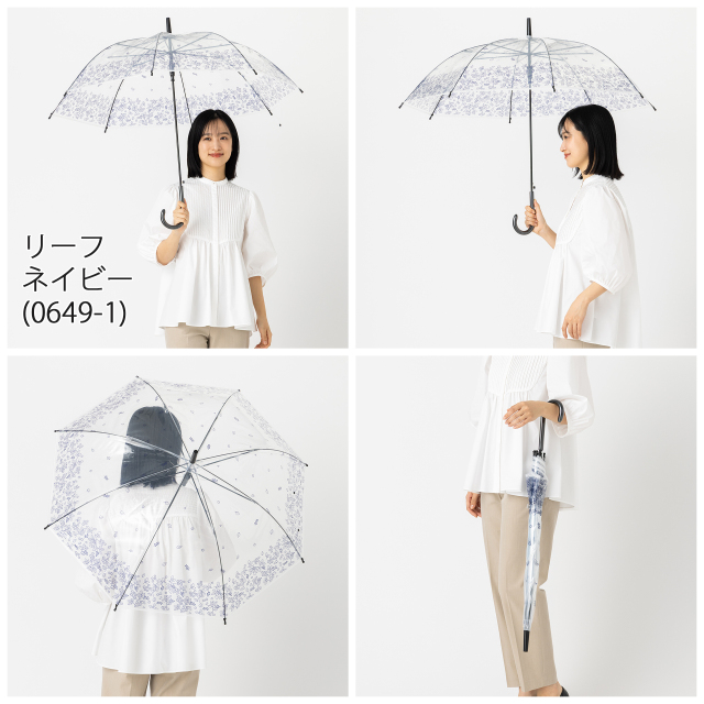 ビニール傘 60cm×8本骨 透明 ジャンプ傘｜傘の専門店【リーベン】